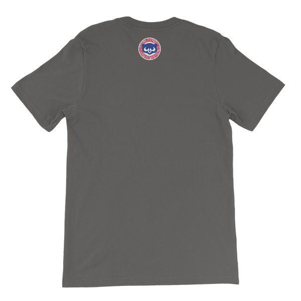 Kaneohe Cubs - Script - Personalized Basic Short-Sleeve T-Shirt - Woven  Pride