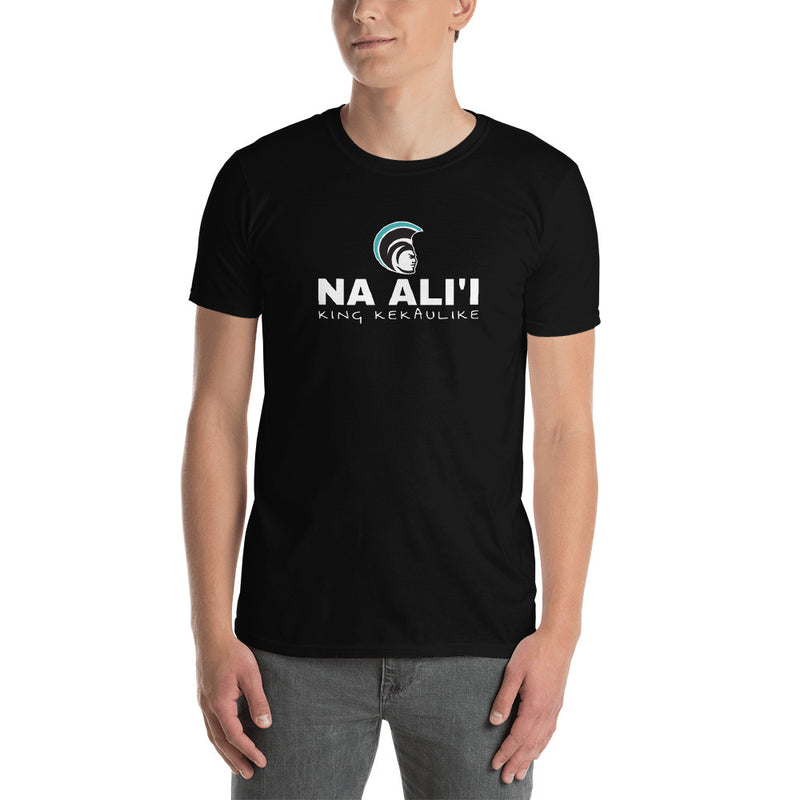 King Kekaulike - Na Ali'i - Short-Sleeve Booster T-Shirt