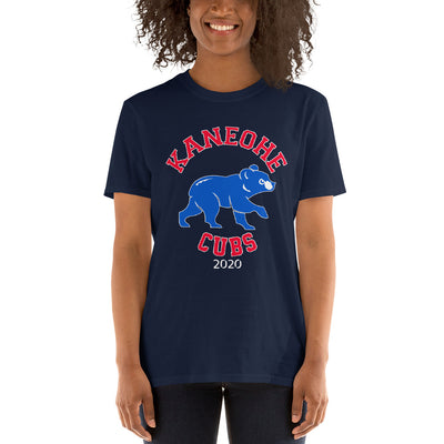 Kaneohe Little League - Cubs - Personalized Short-Sleeve Basic T-Shirt