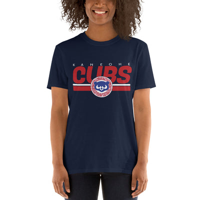 Kaneohe Cubs - "Line Drive" - Personalized Short-Sleeve Basic T-Shirt