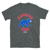 Kaneohe Little League - Cubs - Personalized Short-Sleeve Basic T-Shirt
