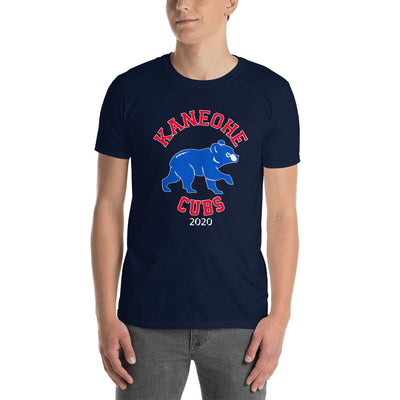Kaneohe Little League - Cubs - Personalized Short-Sleeve Basic T-Shirt
