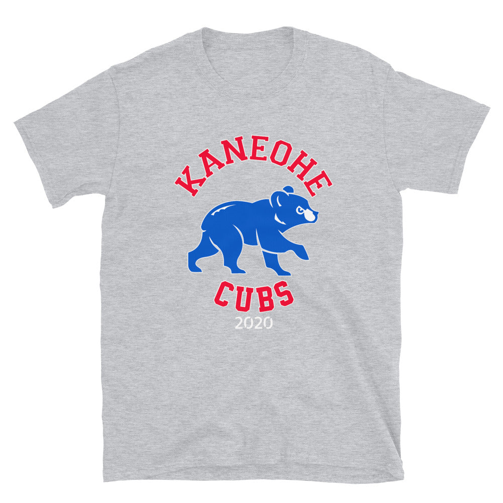 cubs personalized shirt