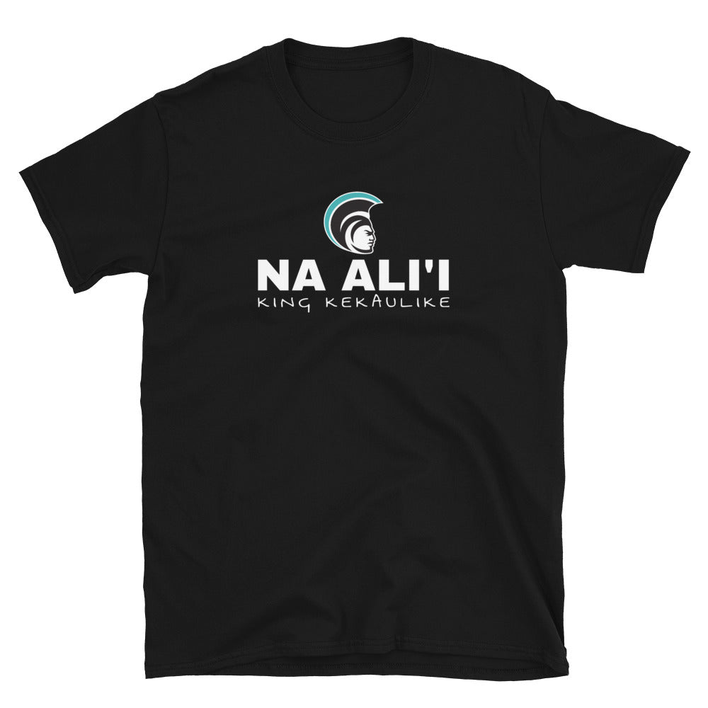 King Kekaulike - Na Ali'i - Short-Sleeve Booster T-Shirt