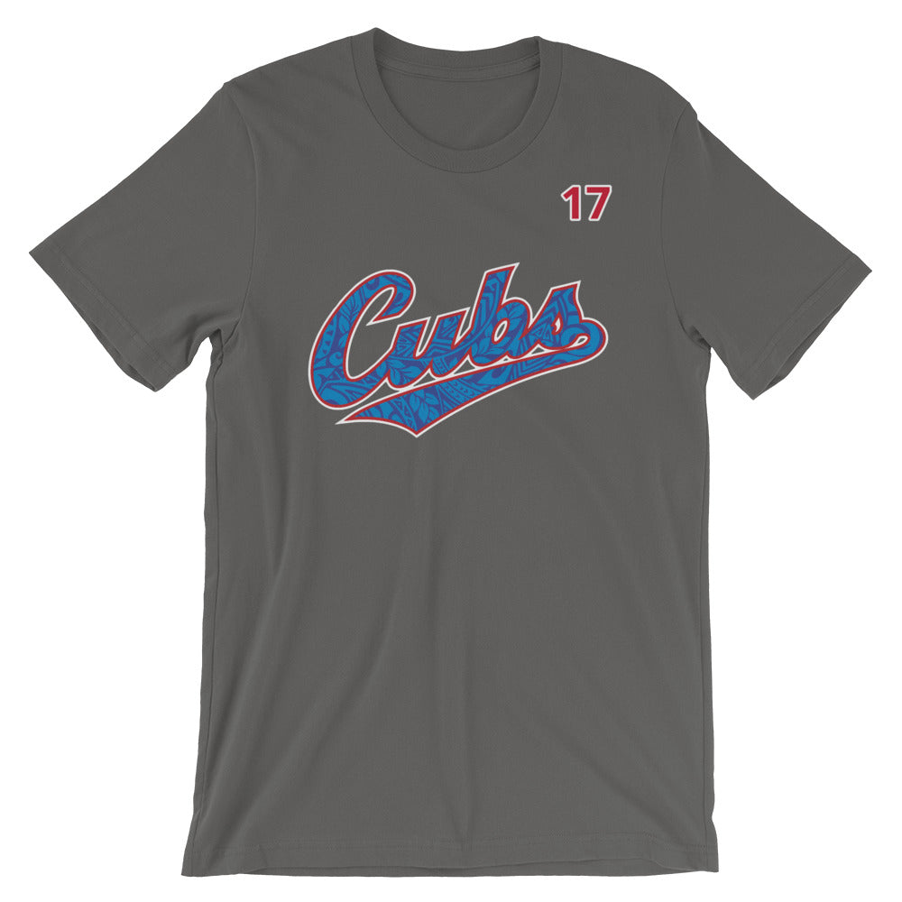 Kaneohe Cubs - Script - Personalized Premium Short-Sleeve T-Shirt - Woven  Pride